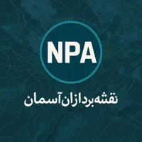 فروش تصاویر هوایی جهت دعاوی ملکی و اثبات مالکیت