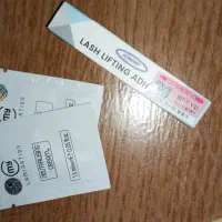 حراج حراج مواد لیفت مای لمینیشن و چسب لومانسا حراج|حراج|مشهد, رضاشهر|دیوار