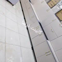 کابینت آشپزخانه درنما|مصالح و تجهیزات ساختمان|زابل, |دیوار