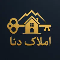 زمین گذر۱۸