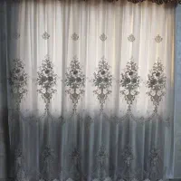 پرده پذیرای