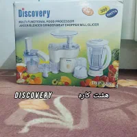 خانه واشپزخانه