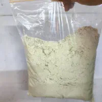 سرلاک