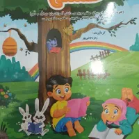تدریس خصوصی