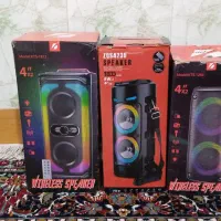 اسپیکر شارژی