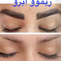 میکروبلیدینگ فیبروز بن مژه خط چشم شیدینگ لب ریموو|خدمات آرایشگری و زیبایی|قم, سالاریه|دیوار