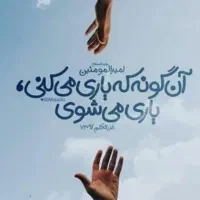 انجام سرویس (معلمین و پرسنل)اراک به حومه و برعکس