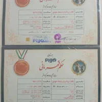 نروماده پلاکی عکس پرینت موجود هست