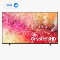 فروش تلویزیون سامسونگ 50DU7000