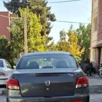 رانا پلاس 1402