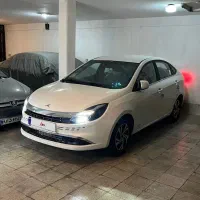 کی ام سی ایگل