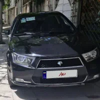 دنا پلاس دنده ای ۱۴۰۱