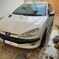 اس دی مدل 97بیرنگ