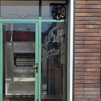 دستگاه پیراشکی روسی(ساخت اکراین)|ماشین‌آلات صنعتی|تهران, میدان ولیعصر|دیوار