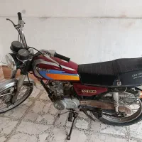 موتور هوندا ۱۲۵|موتورسیکلت|فومن, |دیوار