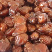 مال امسال پاک شده