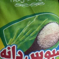 برنج پاکستانی