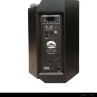 باند اکتیو جاسکو 2006