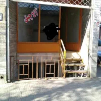 اجاره مغازه