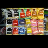 خوشبو کننده