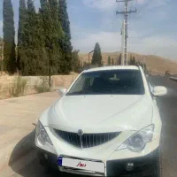 خودروی سانگ یانگ آکتیون