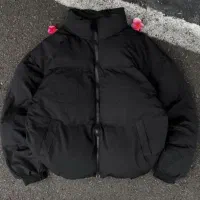 کاپشن|لباس|شاهین دژ, |دیوار