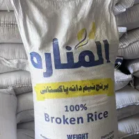 المناره دانه خورد
