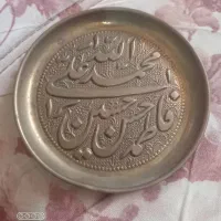 بشقاب کوچک برنجی قدیمی