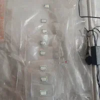 نایلون