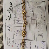 دستبند