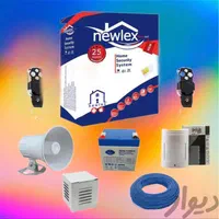 دزدگیر اماکن هوشمند/پک کامل سیمکارتی/همراه با نصب