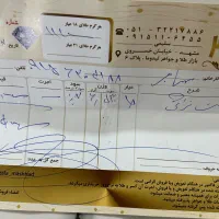 نیم ست|جواهرات|مشهد, بهشت|دیوار