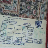 فرش ۳ متری|فرش|اردبیل, |دیوار