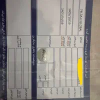 تیگو۵ مدل۹۷ تک برگ سند|خودرو سواری و وانت|اصفهان, باغ دریاچه|دیوار