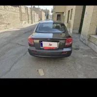 ریو استسنائی