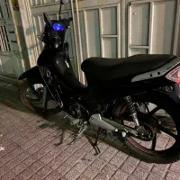 طرح ویو رادیسون