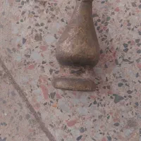 شاغول