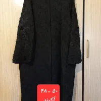 مجلسی و پاییزه|لباس|ارومیه, |دیوار