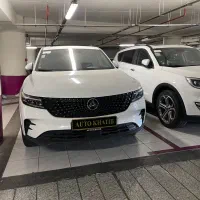 دیگنیتی پرستیژ سفید نقد و اقساط تحویل آنی