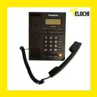 تلفن رومیزی پانافون مدل KX-T 2017