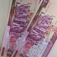 کلکسیونی