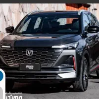 معاملات حواله چانگان cs55