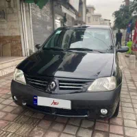 ال ۹۰ مدل ۹۵ مولتی مدیا درجه یک