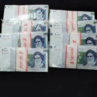 فروش. پول نو وشاباشی و کلکسیونی|کلکسیون سکه، تمبر، اسکناس|ورامین, ورامین|دیوار