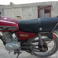 متور هندا