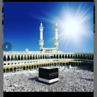 فروش دو عدد فیش حج تمتع