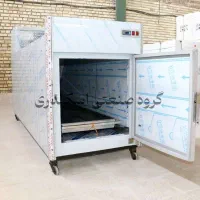 سردخانه جسد 1کابین سرد خانه یخچال جنازه روستا|پزشکی|گرگان, |دیوار