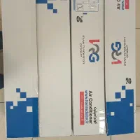 کارتن خالی