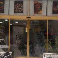 صندوق دار خانم