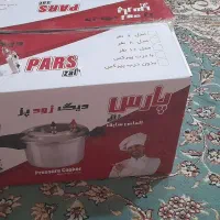 زود پز ۵ لیتری پارس